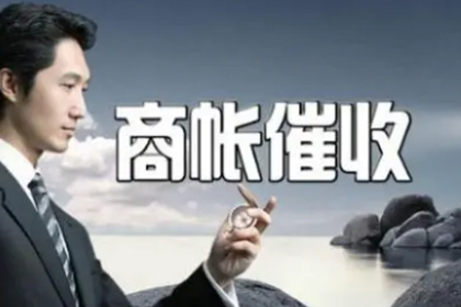 信用卡最低还款后未还部分是否构成逾期？